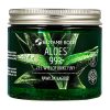 Botame Body Aloe 99 multifunktionales Gel 200 ml2