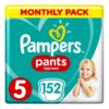 pampers 5