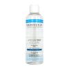 Dermedic Hydrain 3, H2O Mizellenwasser, 200 ml