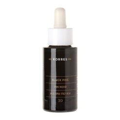 Korres 3D Black Pine, Gesichtsserum, 30 ml