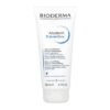 Bioderma Atoderm Vorbeugende, pflegende Creme zur Stärkung der Schutzbarriere trockener Haut bei Kindern und Säuglingen, 200 ml