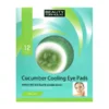 Beauty Formulas, Cucumber Cooling Eye Pads, 12 Stk.