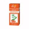 Etja, natürliches ätherisches Mandarinenöl, 10 ml SHORT DATE