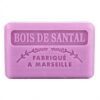 Marseille-Seife, Sandelholz, 125g